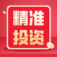 金貝殼為什么值得加盟？強(qiáng)「墻」聯(lián)合撬動市場紅利