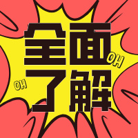 貝殼粉涂料和普通涂料有什么區(qū)別？